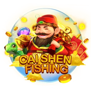 Exclusive Bonuses and Gifts