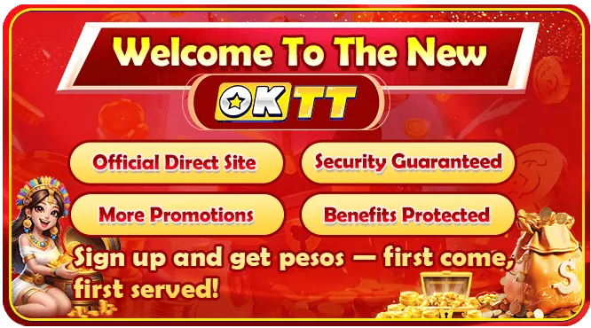 jk4 Login Process - Step-by-step guide to log in